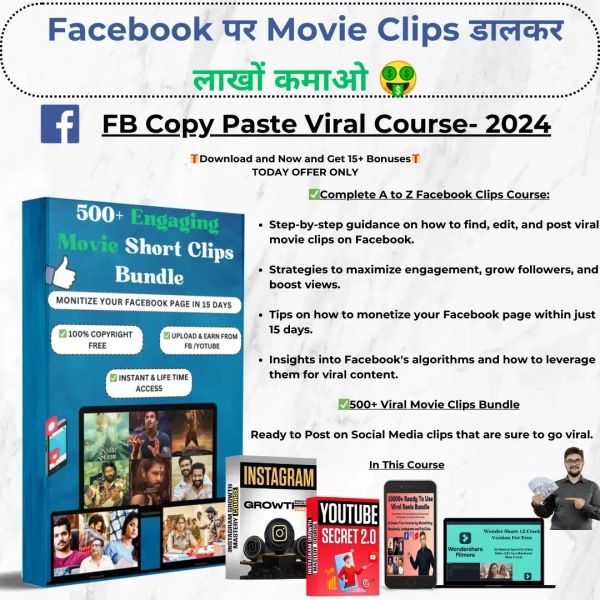 Facebook Copy Paste Course