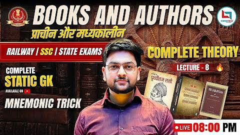 Jeet Rana | SuperProfile