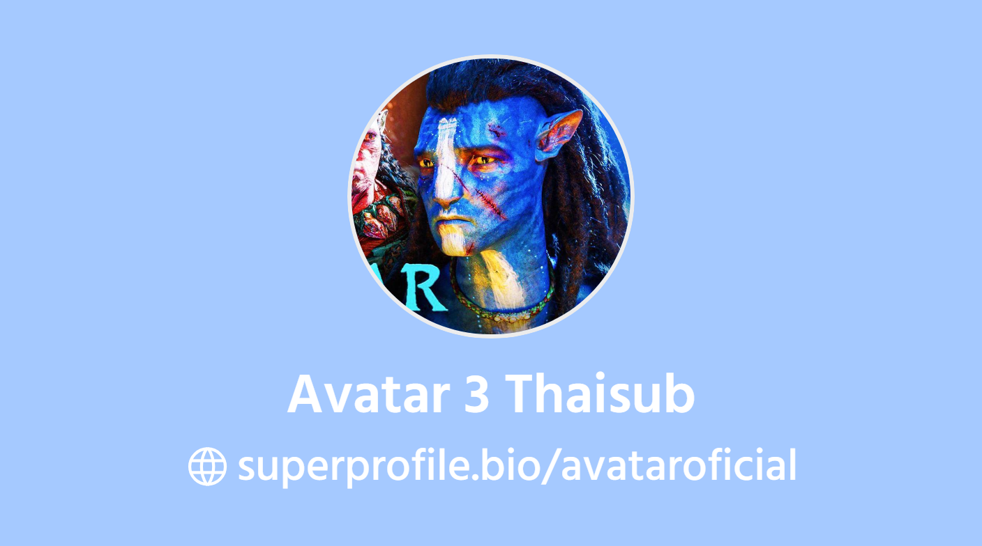 superprofile.bio