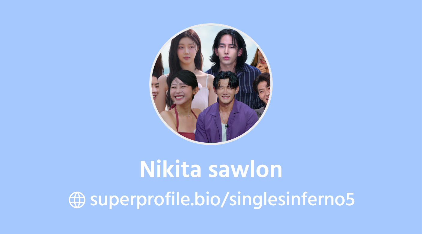superprofile.bio