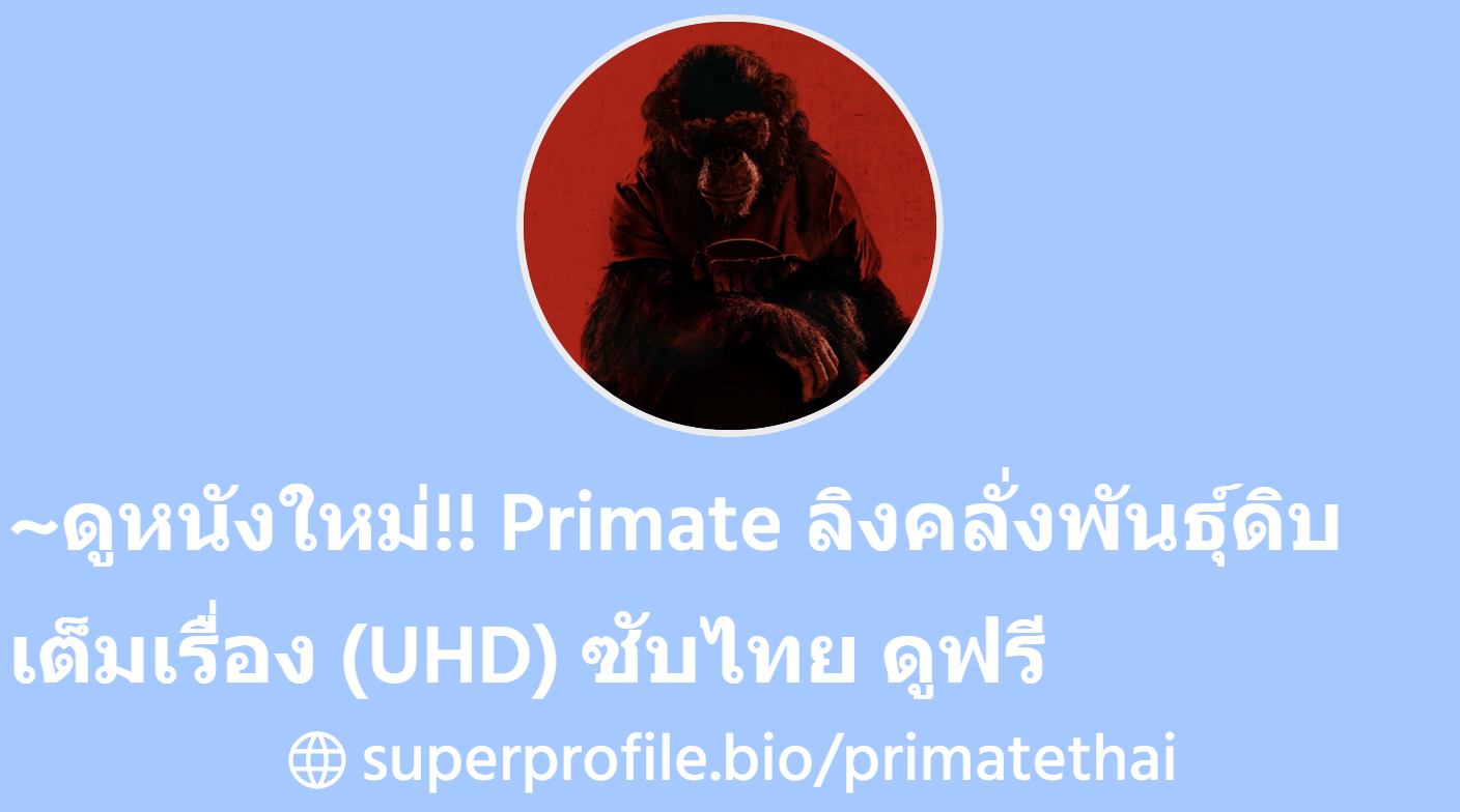superprofile.bio