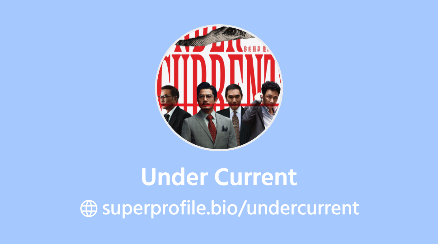 superprofile.bio