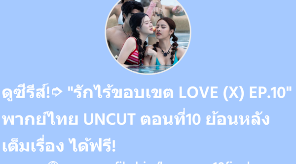 superprofile.bio