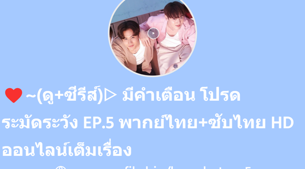 superprofile.bio