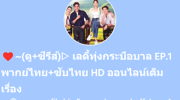 superprofile.bio