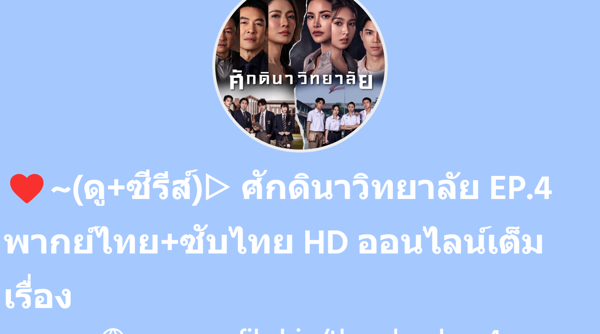 superprofile.bio
