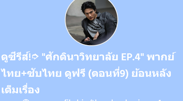 superprofile.bio