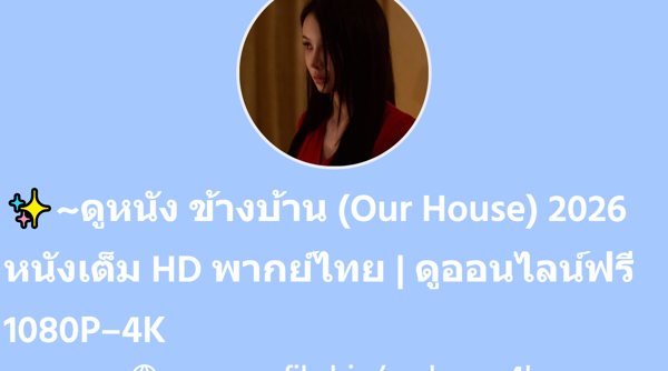 superprofile.bio