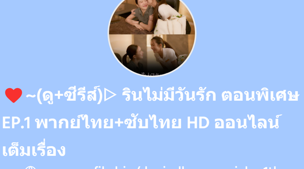 superprofile.bio