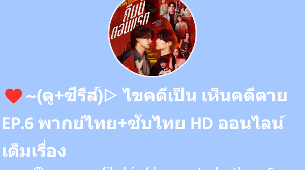 superprofile.bio