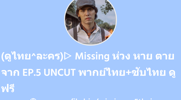superprofile.bio