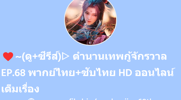 superprofile.bio