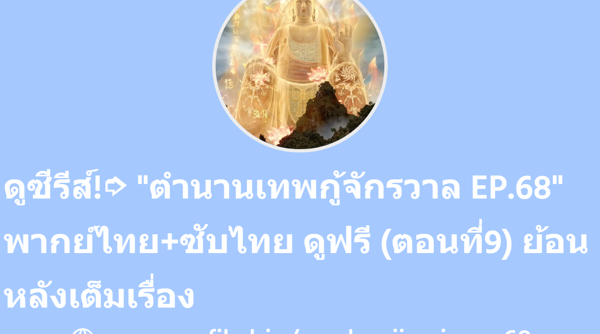 superprofile.bio