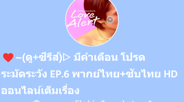 superprofile.bio