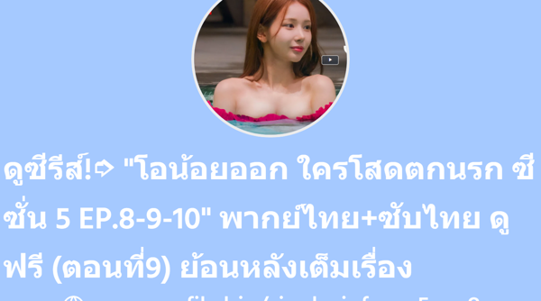superprofile.bio