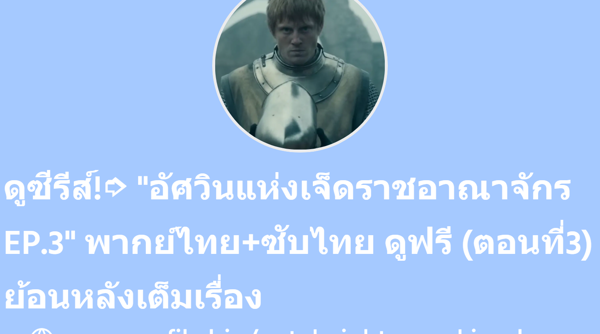 superprofile.bio