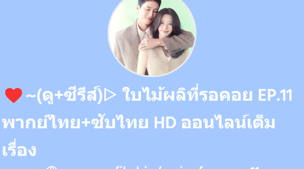 superprofile.bio