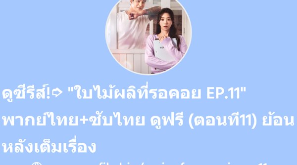 superprofile.bio