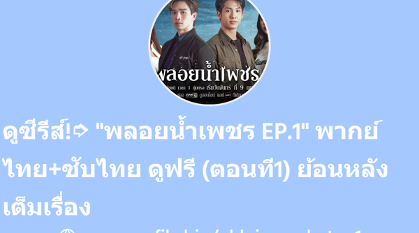 superprofile.bio