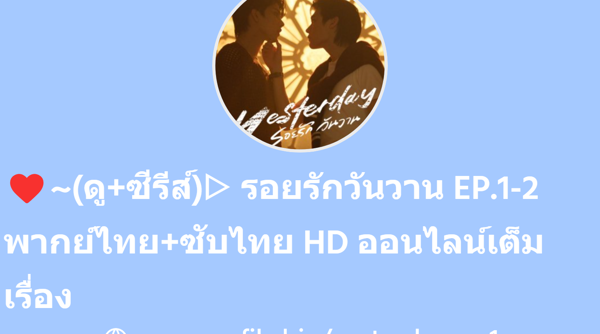 superprofile.bio