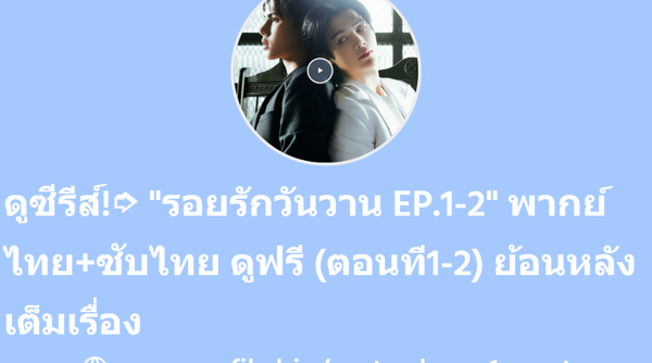 superprofile.bio
