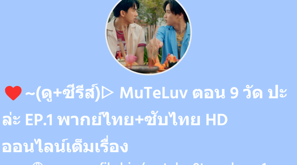 superprofile.bio