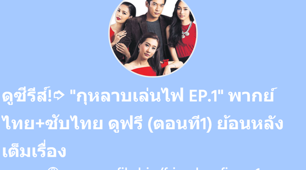 superprofile.bio