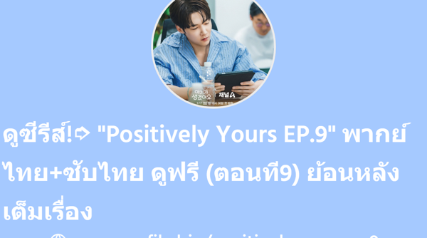 superprofile.bio