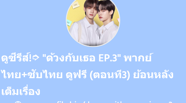 superprofile.bio