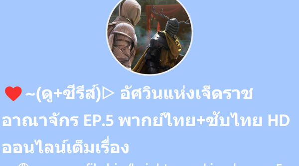 superprofile.bio