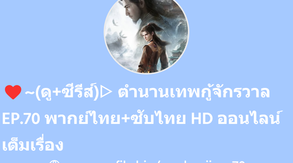 superprofile.bio