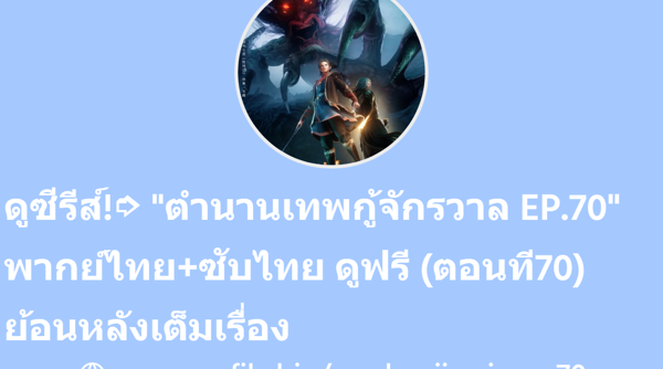superprofile.bio