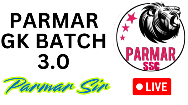 All Competition Classes | SuperProfile