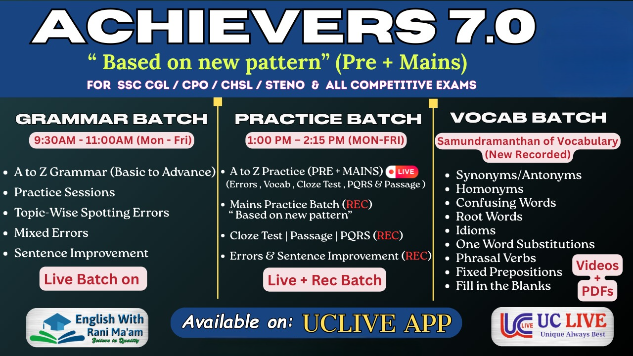 All Competition Classes | SuperProfile